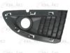 LANCIA 735529726 Ventilation Grille, bumper